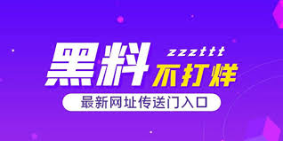 每日大赛官方平台为您提供最新赛事动态、比赛报名入口及赛程安排等全方位服务。关注每日大赛官方网站，第一时间获取比赛规则、参赛指南和获奖公告，助您轻松参与每一场精彩赛事。